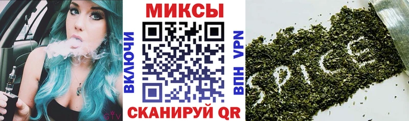мега ссылка  Чудово  Бутират оксибутират 