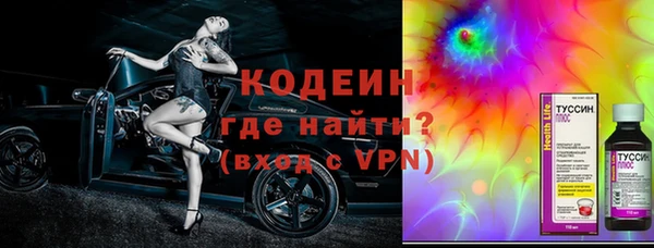 таблы Балабаново