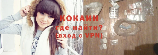 таблы Балабаново