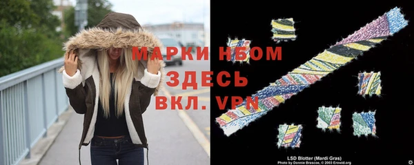 таблы Балабаново