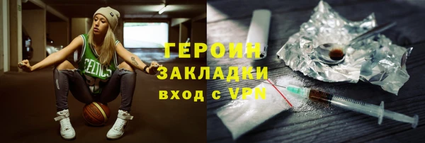 таблы Балабаново