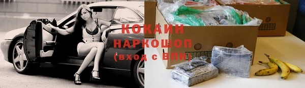 таблы Наволоки