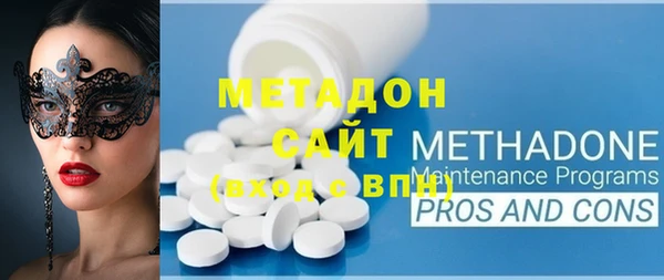 МДПВ Балахна