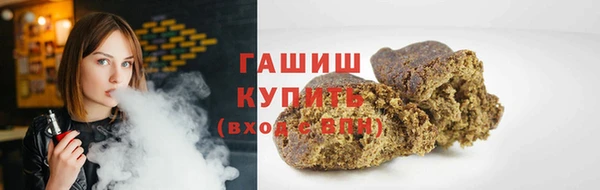 МДПВ Балахна