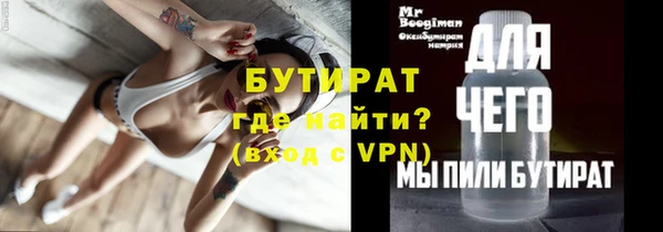 таблы Балабаново