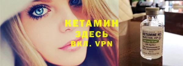 таблы Балабаново