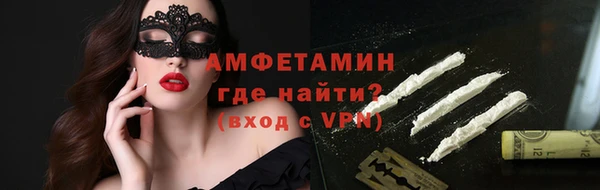 МДПВ Балахна