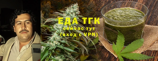 таблы Балабаново