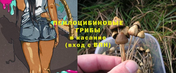 mdma Надым