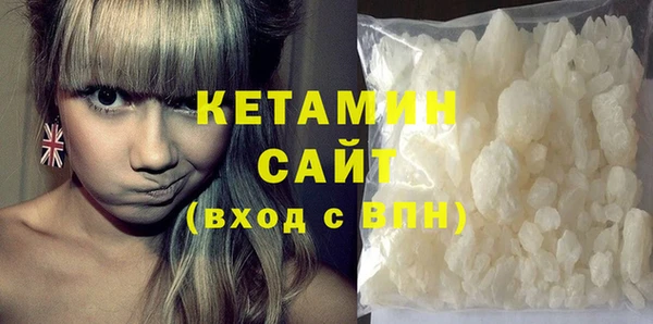 таблы Балабаново