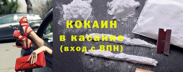 таблы Балабаново