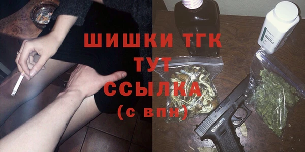 МДПВ Балахна