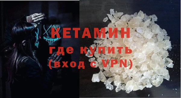 шишки Баксан