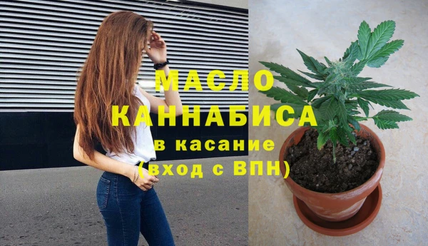 таблы Балабаново