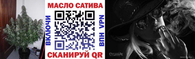 Дистиллят ТГК вейп как найти закладки Чудово