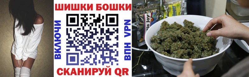 МАРИХУАНА тримм omg онион Чудово